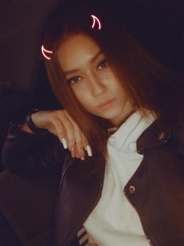 Надежда Топ Реал Студентка Липин Бор