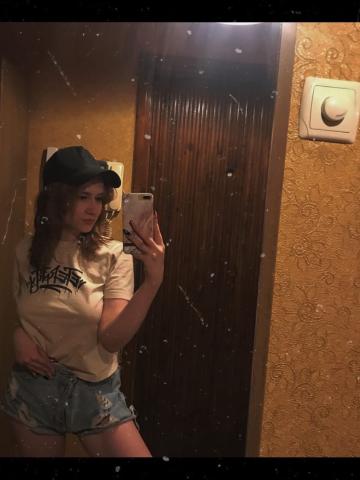 Надежда Топ Реал Студентка фото 2