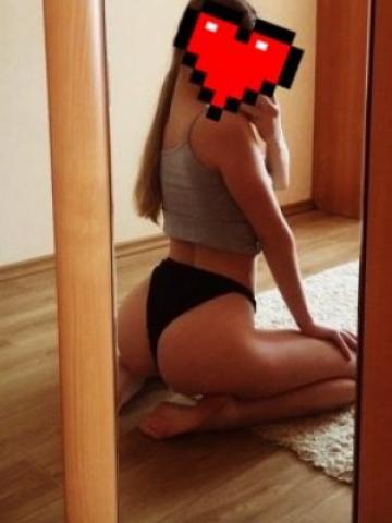 Екатерина Восточная фото 3